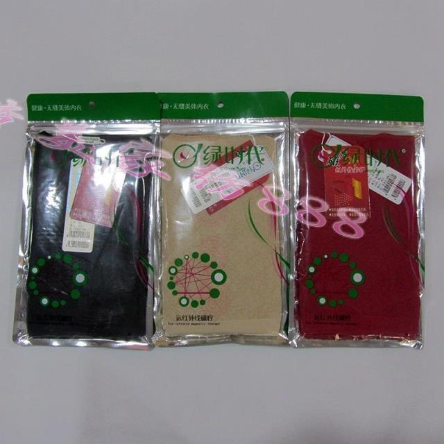 Sous-vêtement minceur GREEN AGES - Ref 709426 Image 15