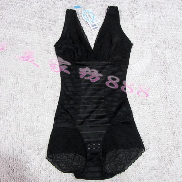 Sous-vêtement minceur GREEN AGES - Ref 709449 Image 16