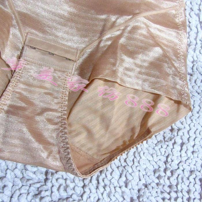 Sous-vêtement minceur GREEN AGES - Ref 709428 Image 17