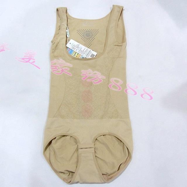 Sous-vêtement minceur GREEN AGES - Ref 709426 Image 24