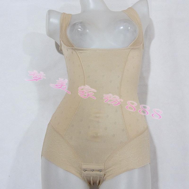 Sous-vêtement minceur GREEN AGES - Ref 709425 Image 16