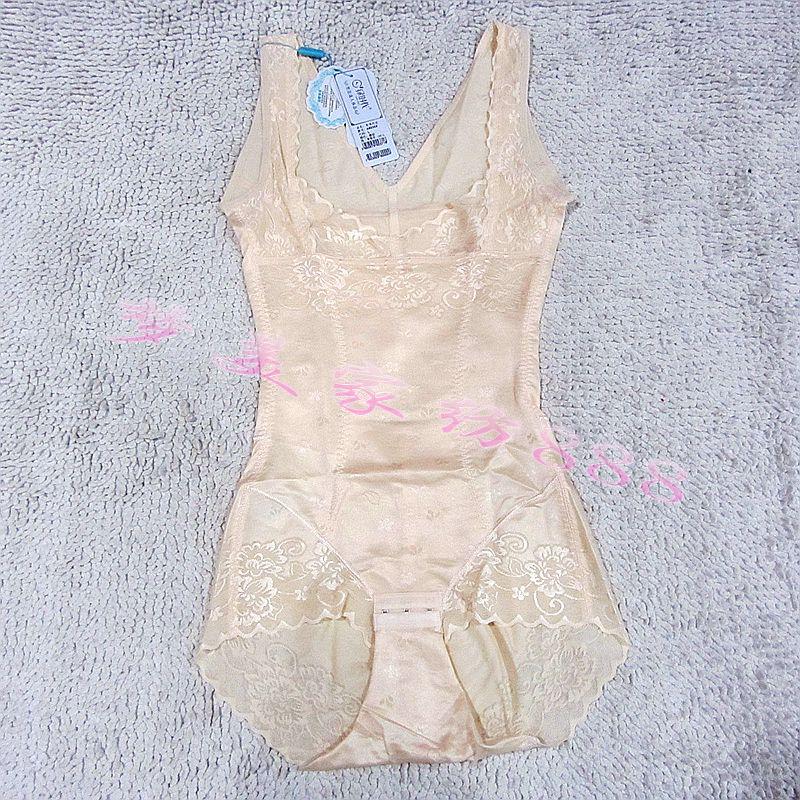 Sous-vêtement minceur GREEN AGES - Ref 709453 Image 11