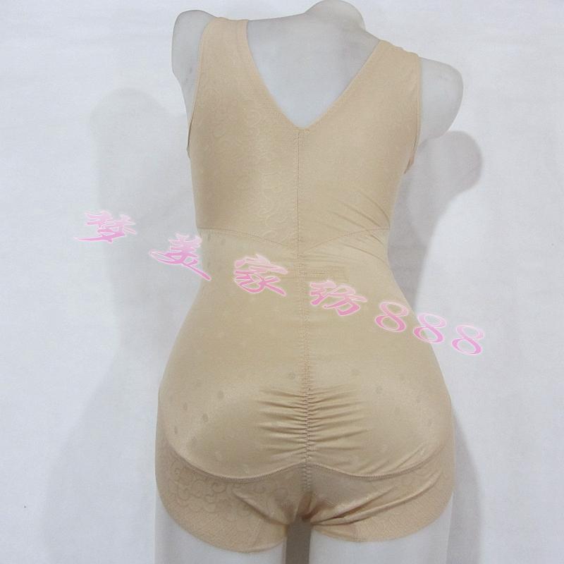 Sous-vêtement minceur GREEN AGES - Ref 709425 Image 17