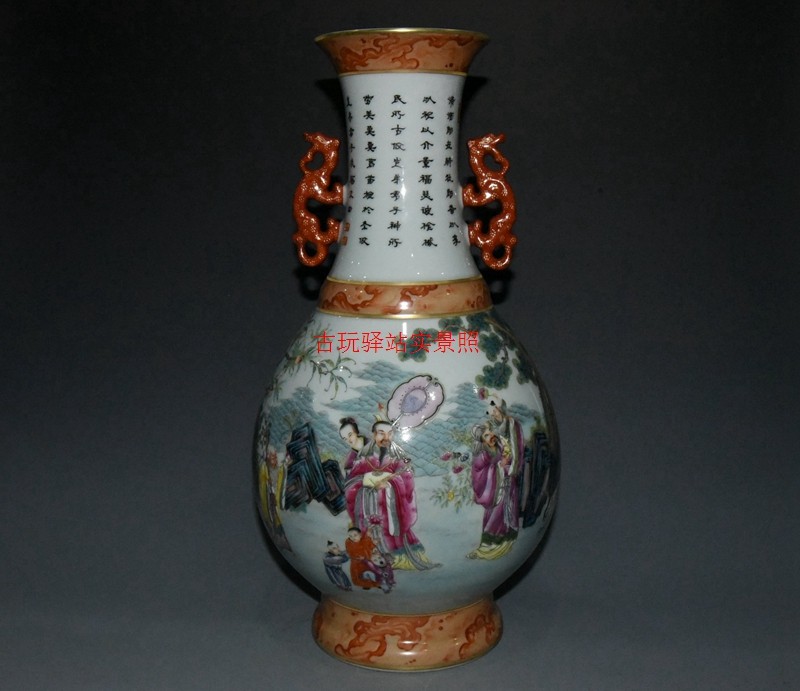 清・雍正年製款・古陶磁器・粉彩福寿禄三星紋大瓶・箱付』