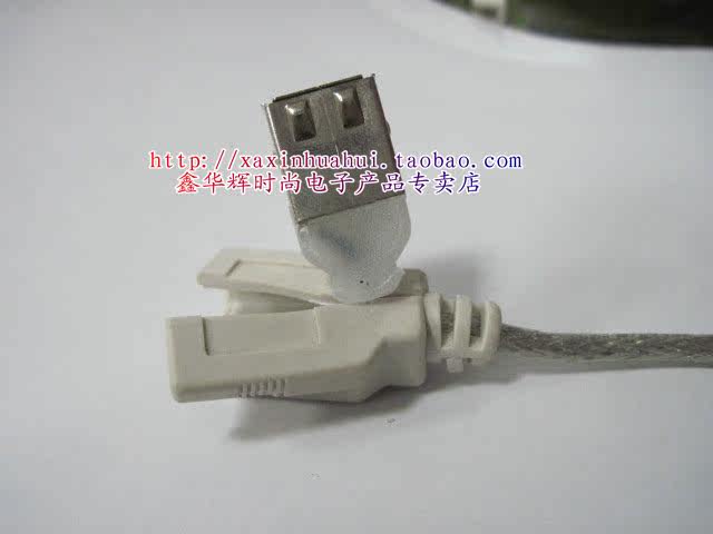 Câble extension USB - Ref 437989 Image 31