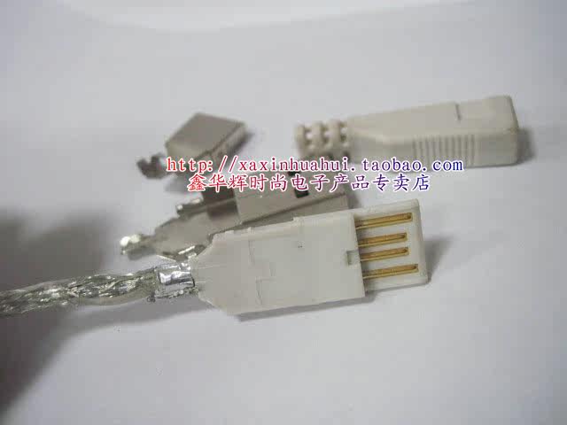 Câble extension USB - Ref 437989 Image 26