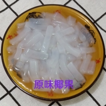 Coconut Fruit Canned Coconut Fruit Bar Milk Tea Coconut Fruit Dessert Ingredients Instant Original Coconut Grain 100g