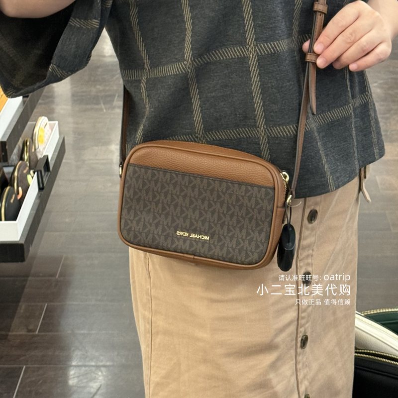 Michael Kors Mk Women's Small Camera Bag New Travel Small Solid Color Shoulder Crossbody Bag