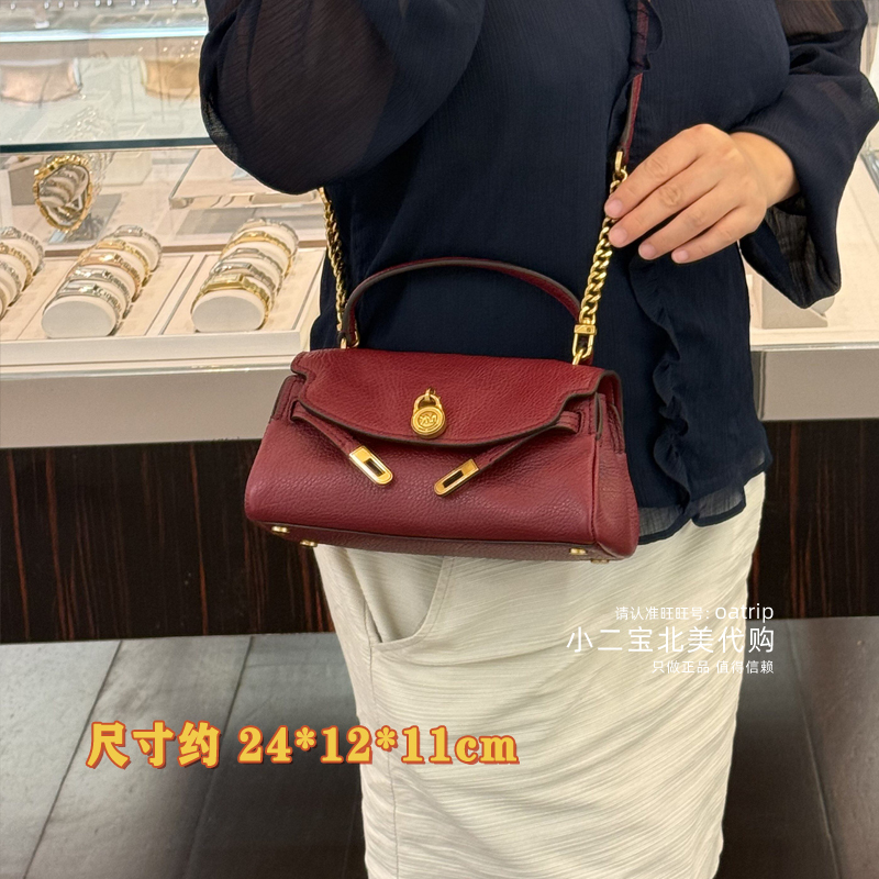 Michael Kors Mk Women's Bag New Model Classic Handbag with Lock, Crossbody Bag, Same Style as Tan Jianci Michael Kors Mk Women's Bag New Model Classic Handbag with Lock, Crossbody Bag, Same Style as Tan Jianci