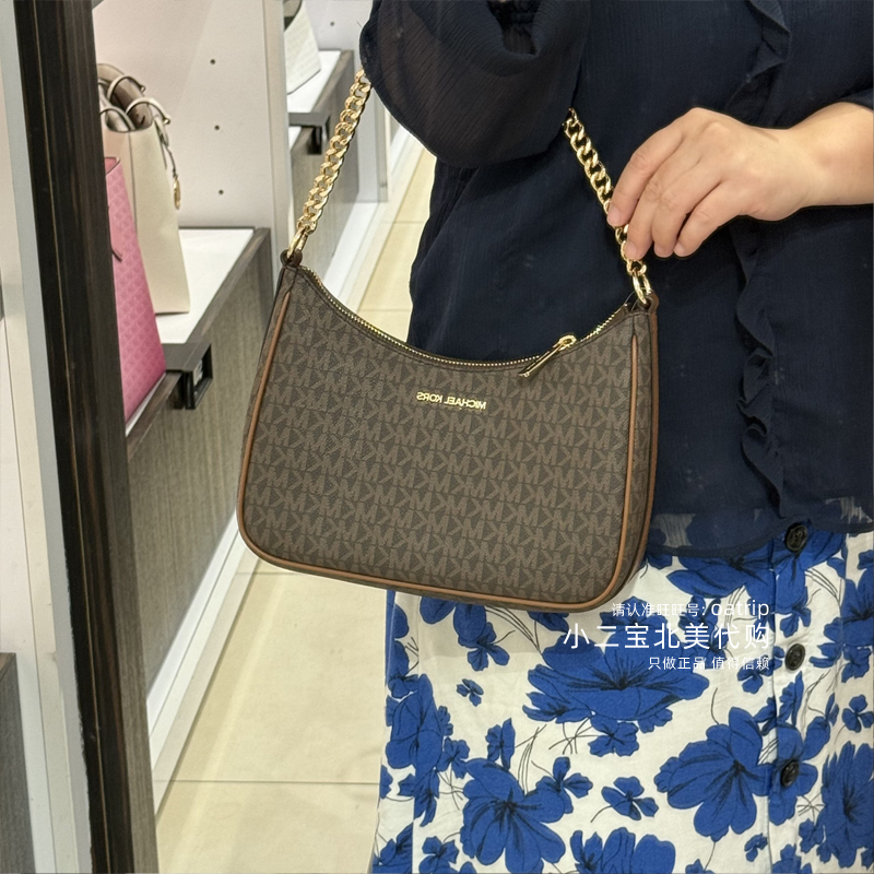 Michael Kors Mk Jet Set New Crescent-Shaped Underarm Bag Large Size Women's Shoulder Bag Crossbody Bag for Women