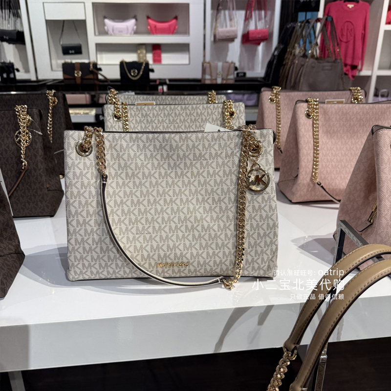 Michael Kors Mk Women's Bag Christina Tote Bag Medium Shoulder Bag Chain Handbag Underarm Bag