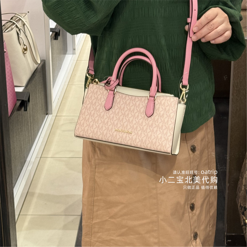 New Michael Kors Mk Women's Bag Outlet Arden Arden Killer Bag Shoulder Handbag Crossbody New Michael Kors Mk Women's Bag Outlet Arden Arden Killer Bag Shoulder Handbag Crossbody