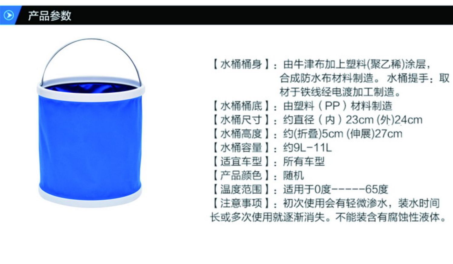 Xe gấp xô rửa xe xô xô di động kính thiên văn ngoài trời đa chức năng lưu trữ lớn nguồn cung cấp nước câu cá - Sản phẩm làm sạch xe chổi vệ sinh nội thất ô tô