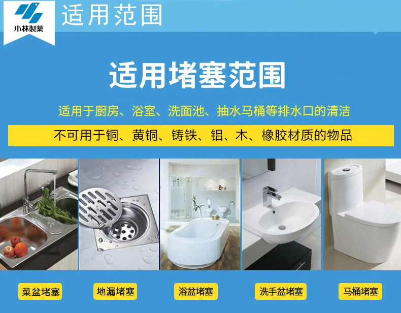 Kobayashi Khử mùi Khử mùi Khử mùi Nhà vệ sinh Nhà vệ sinh Khử mùi Hương thơm Thoát nước - Trang chủ