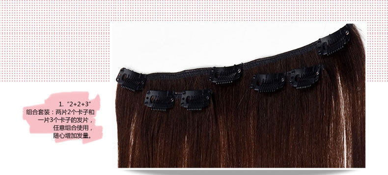 Extension mèches - Ref 220238 Image 18