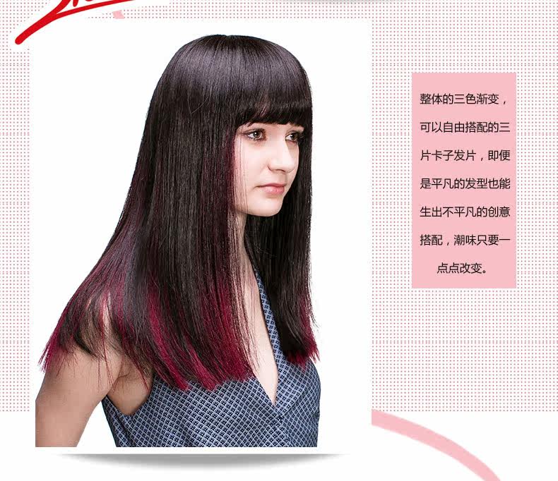 Extension mèches - Ref 220238 Image 11