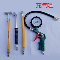 Tire inflator nozzle Car inflator nozzle connector Bicycle motorcycle air pump nozzle with pressure gauge