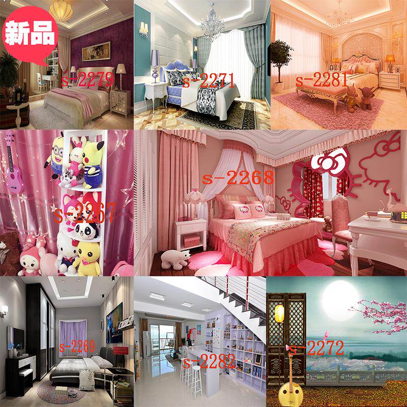 Men and women yy live broadcast 3d high-definition bedroom curtain background cloth indoor background wall warm decoration anchor background cloth