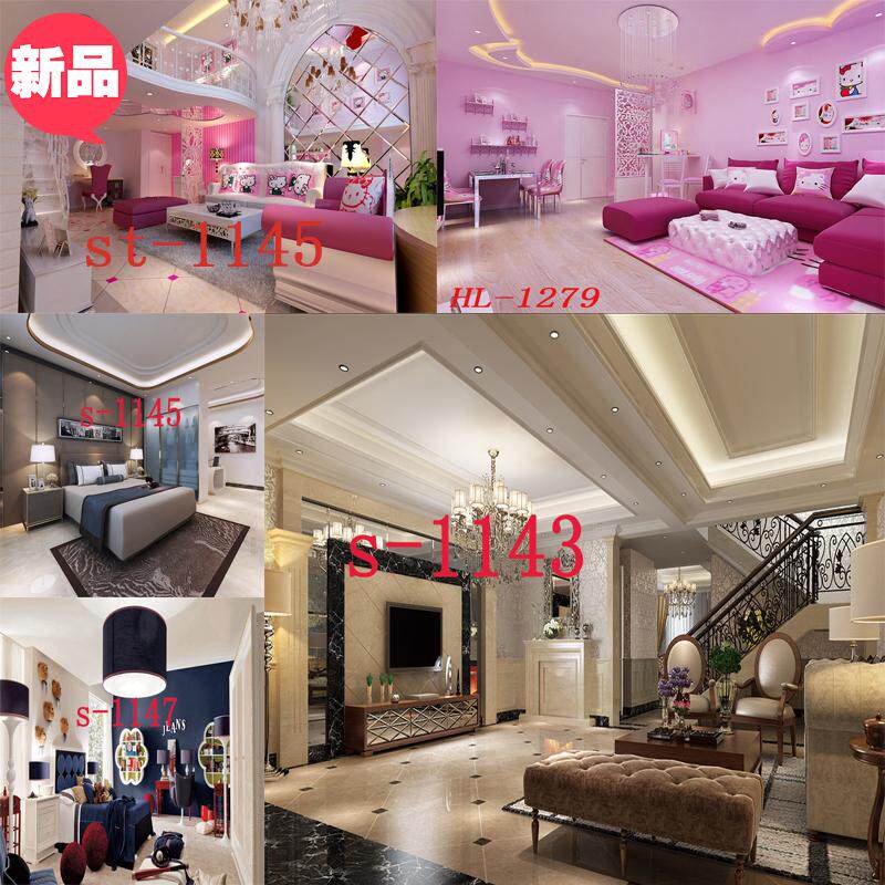 SF make up the difference male and female anchor background cloth live broadcast room 3d background cloth luxury high-end living room bedroom