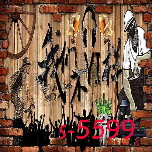 yy live broadcast anchor background cloth 3D three-dimensional fast hand pepper volcano background cloth men and women decoration warm atmosphere wallpaper