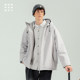 Panda Ben ເສື້ອຄຸມຝ້າຍລະດູຫນາວຂອງຜູ້ຊາຍ waterproof embroidered ແຫ່ງຊາດ Chaoshan ຊຸດຫນາ cityboy ຄູ່ເສື້ອ jacket ເປືອກຫຸ້ມນອກຝ້າຍສໍາລັບຜູ້ຊາຍ