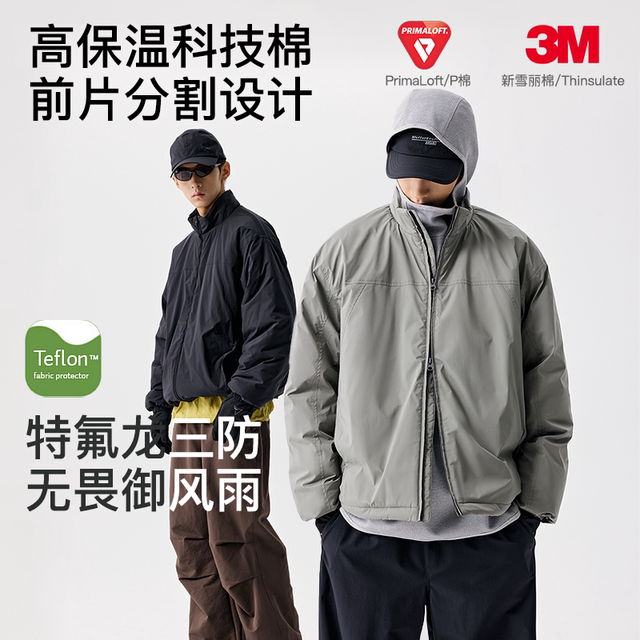 BENPANDA outdoor stand collar three-proof jacket cotton jacket BENPANDA outdoor stand collar three-proof jacket cotton jacket