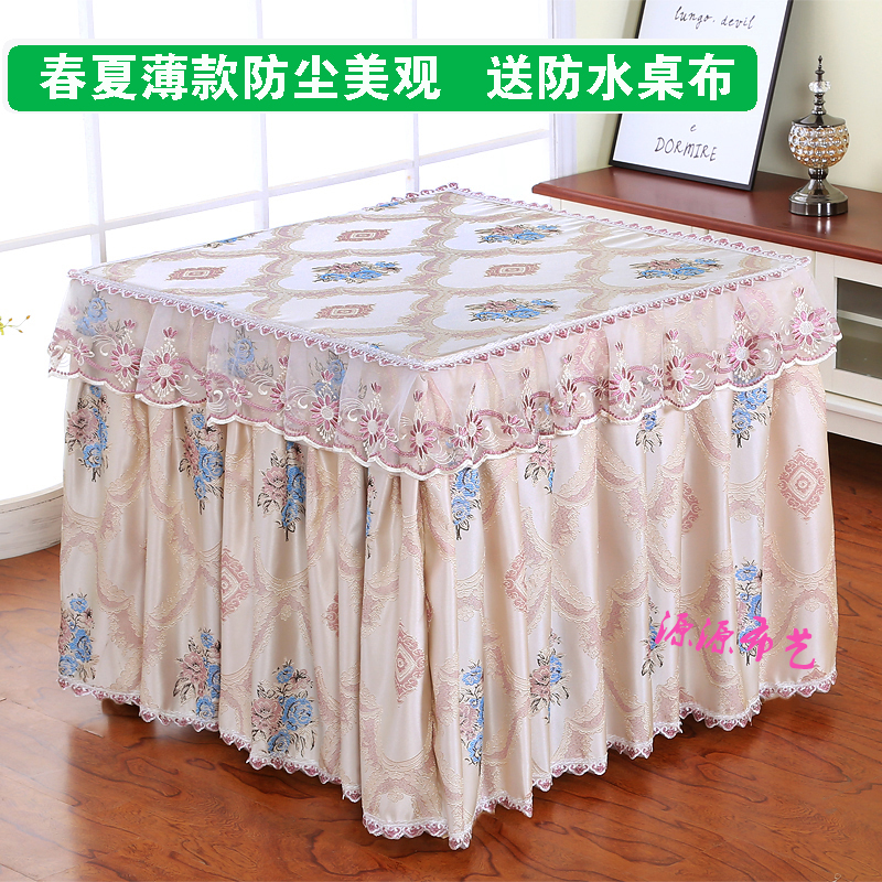 Thin electric stove cover square roasting fire cover New heating stove tablecloth dustproof mahjong machine cover grilling fire table cover cover
