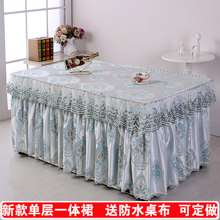 New living room thin electric stove cover coffee table cover Rectangular heating coffee table tablecloth baking fire cover Dust Mahjong machine cover