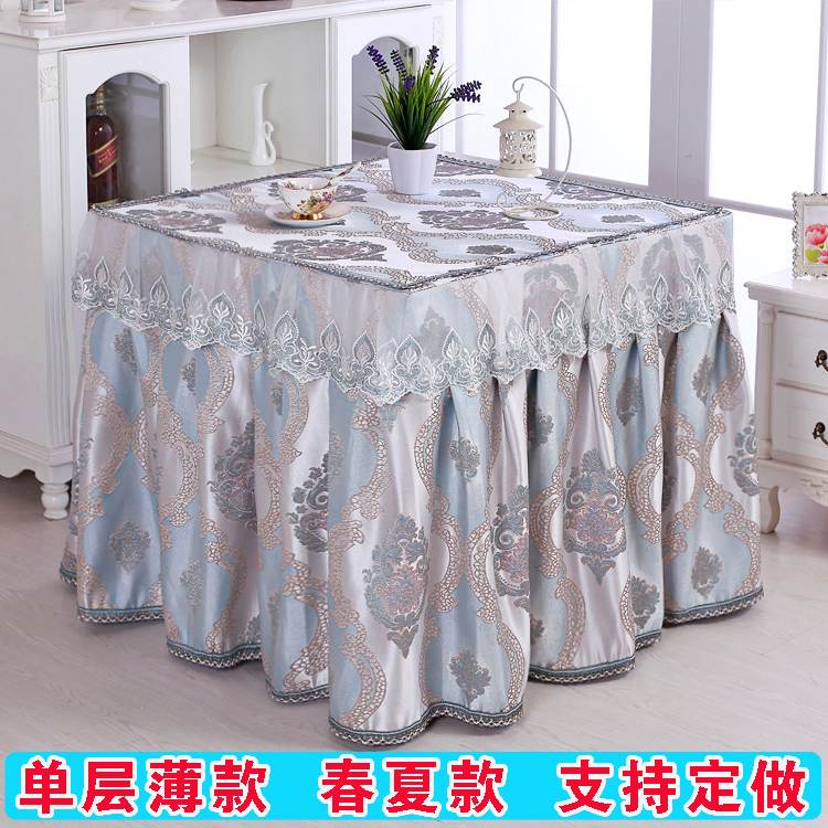 New electric stove cover thin grilled fire cover mahjong machine table cloth cover cloth dustproof rectangular coffee table cover heating tablecloth