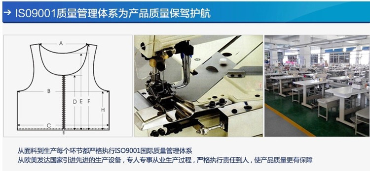 Body - Ref 648468 Image 6