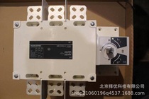 Guarantee SOCOMEC manual transfer switch SIRCOVER Beijing Select Technology