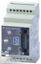 RESYS M40-RESYS P40 relay socomec guarantee