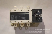 socomecSIRCOVER manual switch 41AC original