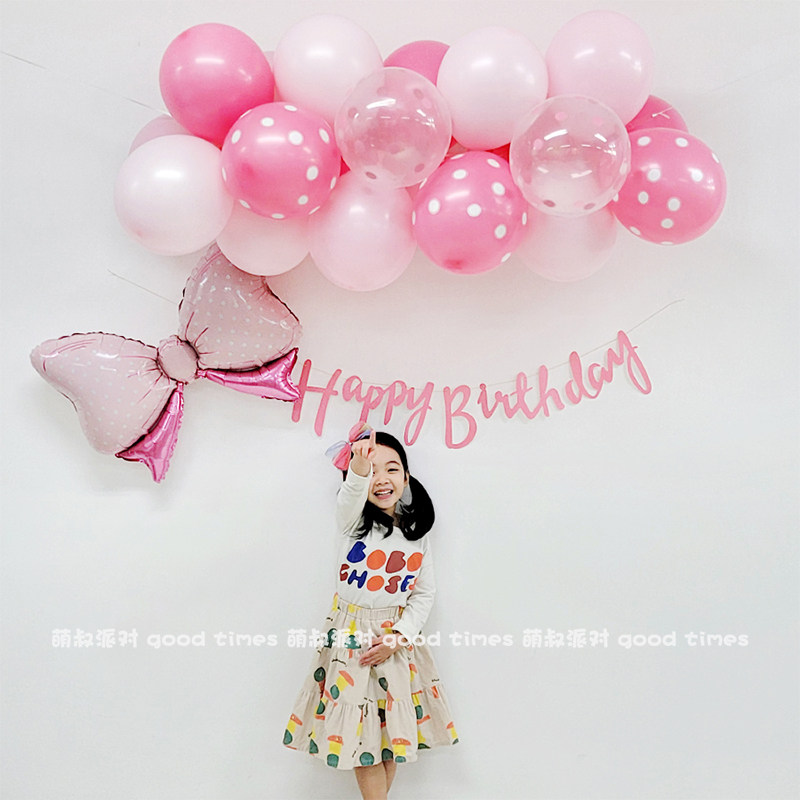 Pink Bow Tie Baby Birthday Decoration Scene Girl Birthday Girl Girl Party Balloon Placement Background Wall