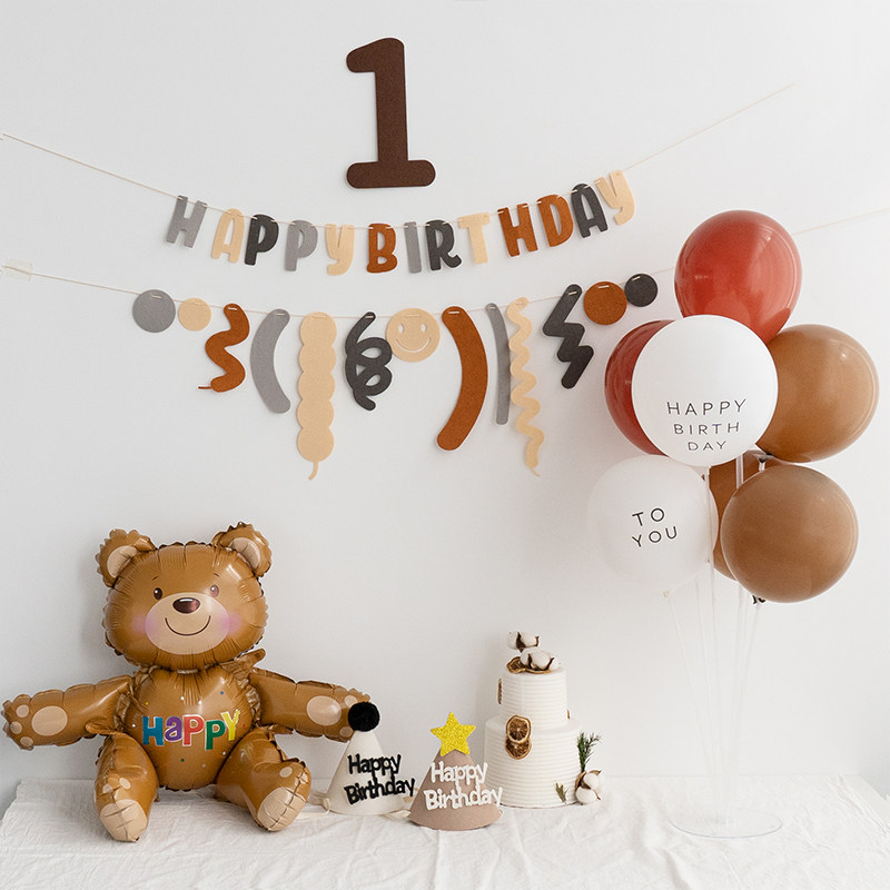 Cute Uncle Party ~ South Korea Brief Joins Wind Birthday Arrangement Labanner Baby 100 Days Birthday 100 Background Wall