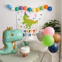 Cute Uncle Party ~ Cute Dinosaur Balloon Decoration Arrangement