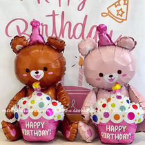 Birthday Arrangement Decorated Balloon 4D Sitting Upright Cuddling Cake Small Bear Styling Cartoon Aluminum Film Balloon Children Birthday Props