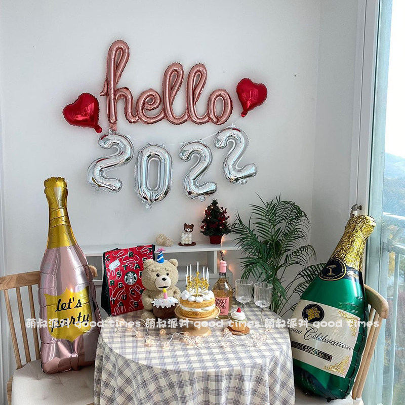 2022 New Year balloon color rose gold party decoration aluminum film balloon beer champagne hello Siamese English