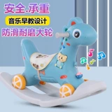 Качалка, качели, детская универсальная игрушка для младенца для домашнего использования, защита при падении, 2 в 1