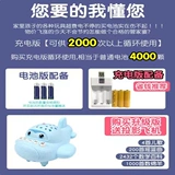 Детская игрушка на кроватку для новорожденных, коляска, кроватка для кровати, музыкальная погремушка, крутящаяся подвеска, со звуком