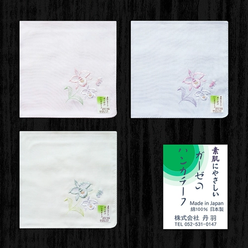 Японский хлопковый двухэтажный марлевый носовой платок, с вышивкой, орхидея