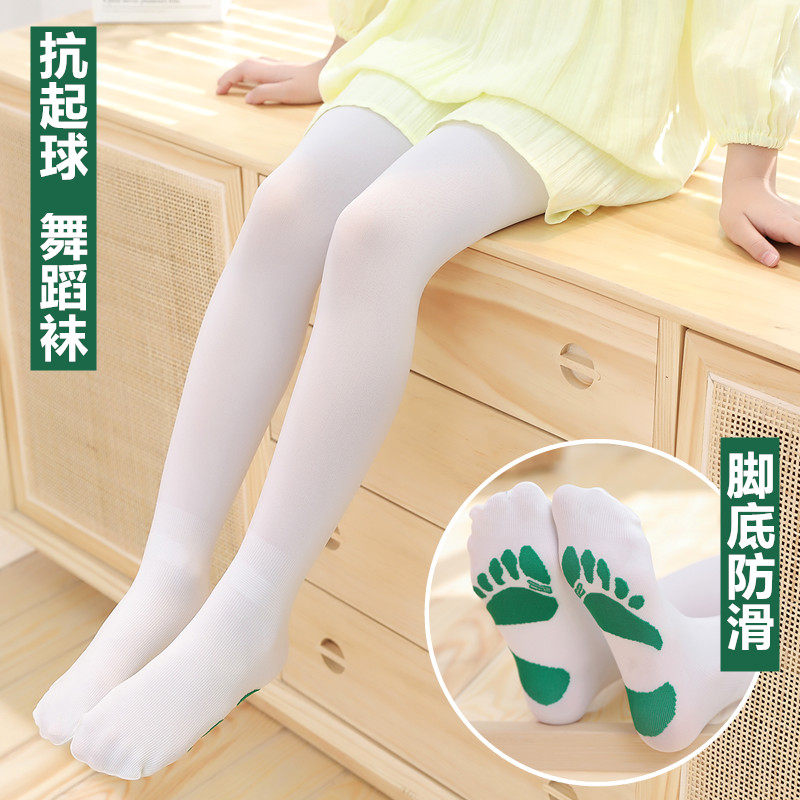 skin color pantyhose