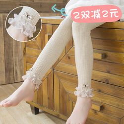 Girls' bottom pants spring and autumn thin pure white cotton new children's pants long pants lace lace bow baby