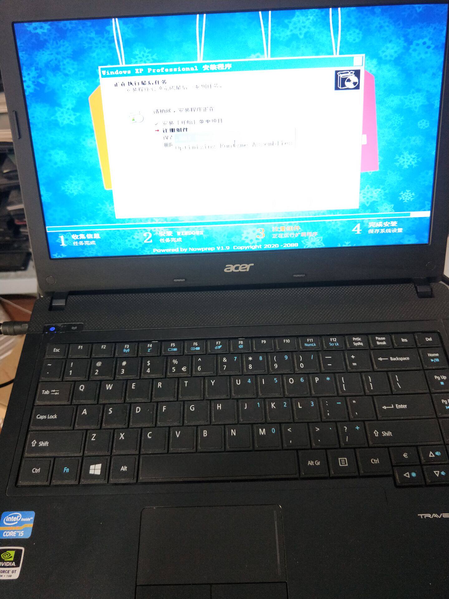 Acer P243 E1-471G EC-471G A Shell B Shell C Shell D Shell Screen Cable Keyboard Power Interface