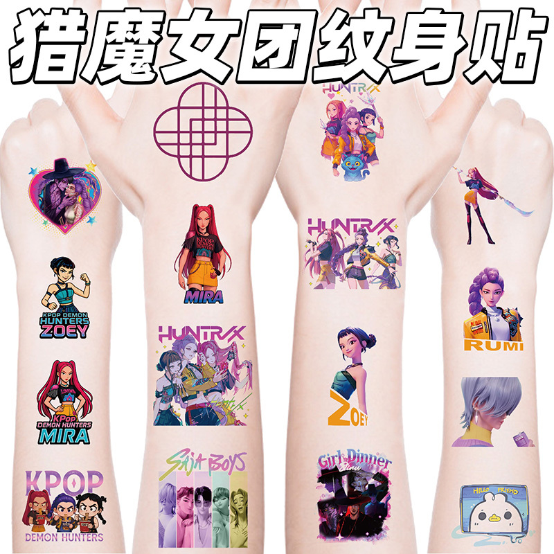 Cross-Border New K-Pop Hunter Girl Group Tattoo Stickers for Children, Cute Cartoon Temporary Arm Decoration Tattoo Stickers