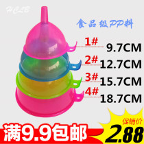 Transparent plastic funnel kitchen oil leak wine leak water leak Chinese medicine leak long neck mouth home commonly used