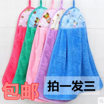 Coral velvet hanging towel absorbent thickened towel wash glass towel cute cartoon tablecloth three