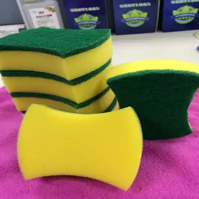 1 piece of sponge scouring cloth Kitchen dishwashing cloth non-stick oil strong decontamination brush Pot scouring brush Cup brush