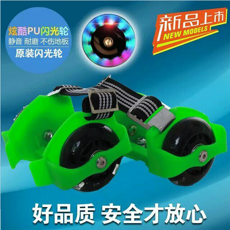 Roller Hot Wheel XIAOFUXING - Ref 2567719 Image 13