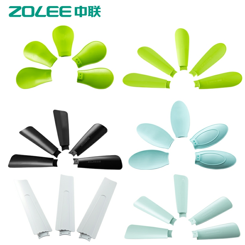 Original Zhonglian Small Ceiling Fan Plastic Blades 400 500 600 700 900 1050 1200 Accessories Fan Blades Original Zhonglian Small Ceiling Fan Plastic Blades 400 500 600 700 900 1050 1200 Accessories Fan Blades